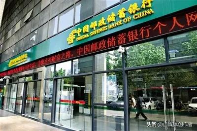 银行板块拐点已至！2026一季报开门红稳了，邮储年报率先释放积极信号
 
银行业