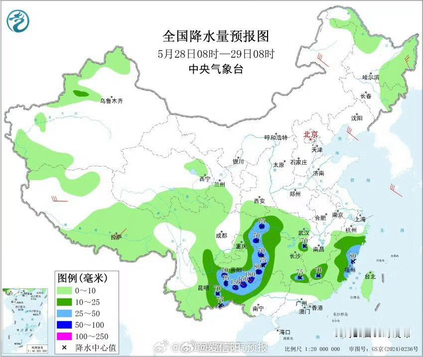 【南方强降雨收缩】今后三天南方降水整体向南收敛、强度逐步减弱。其中今天，重庆东部