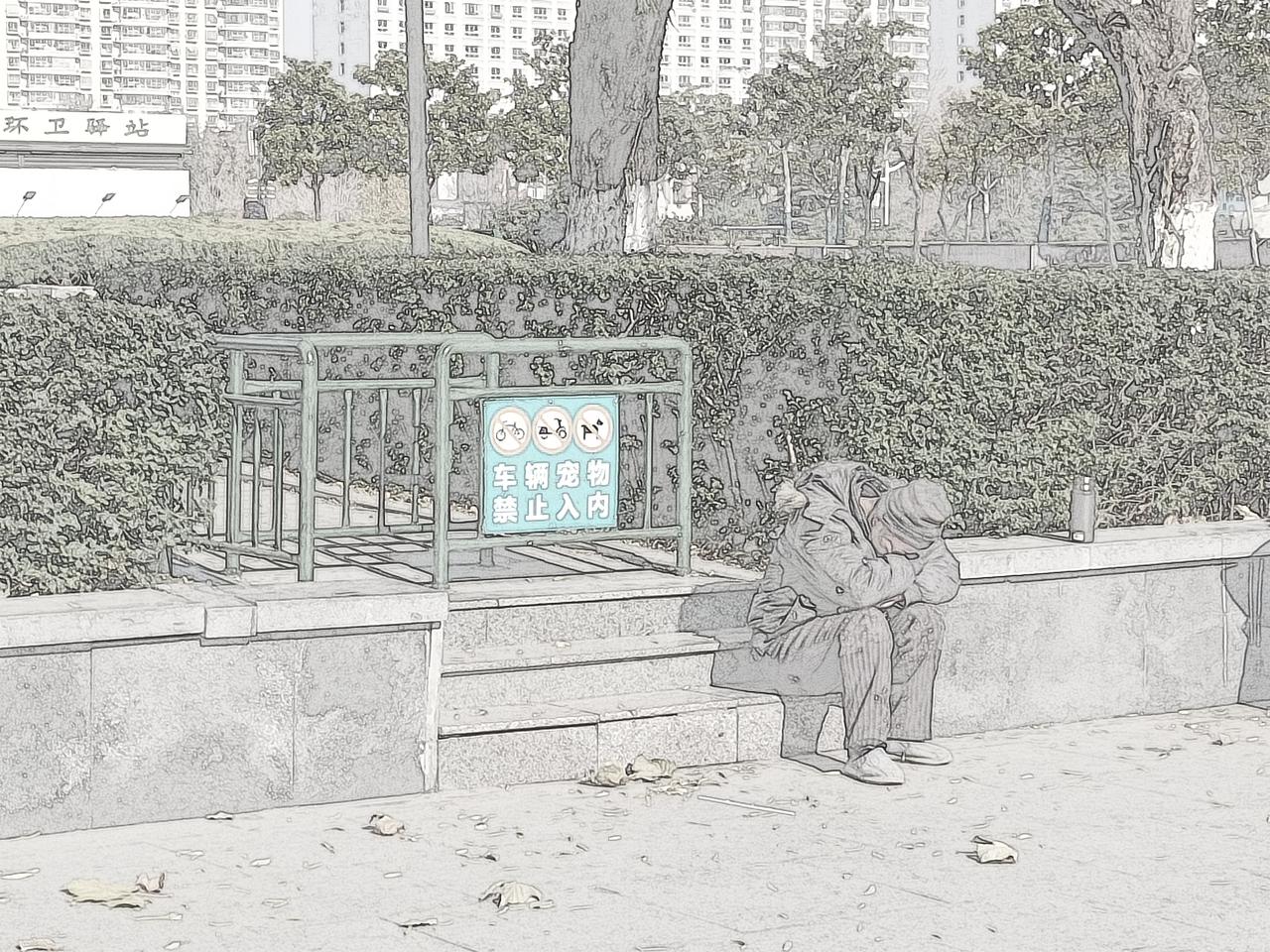 老Q记。(短小说)开写前，先来个开场白。说俩喜事，第一个，我上一篇小说，让诗人轩