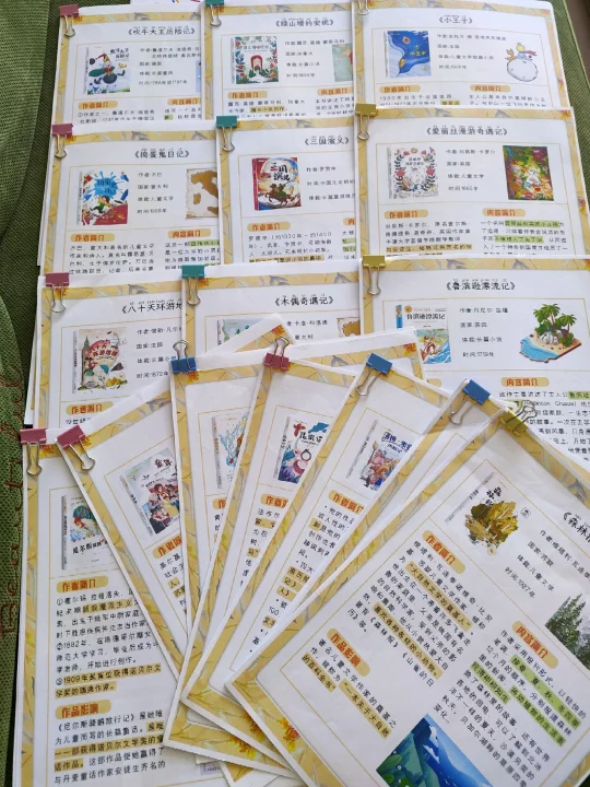 每个学霸的背后都有一个会规划的母亲❗❗ 	 坚持每天30分钟精读，3个...