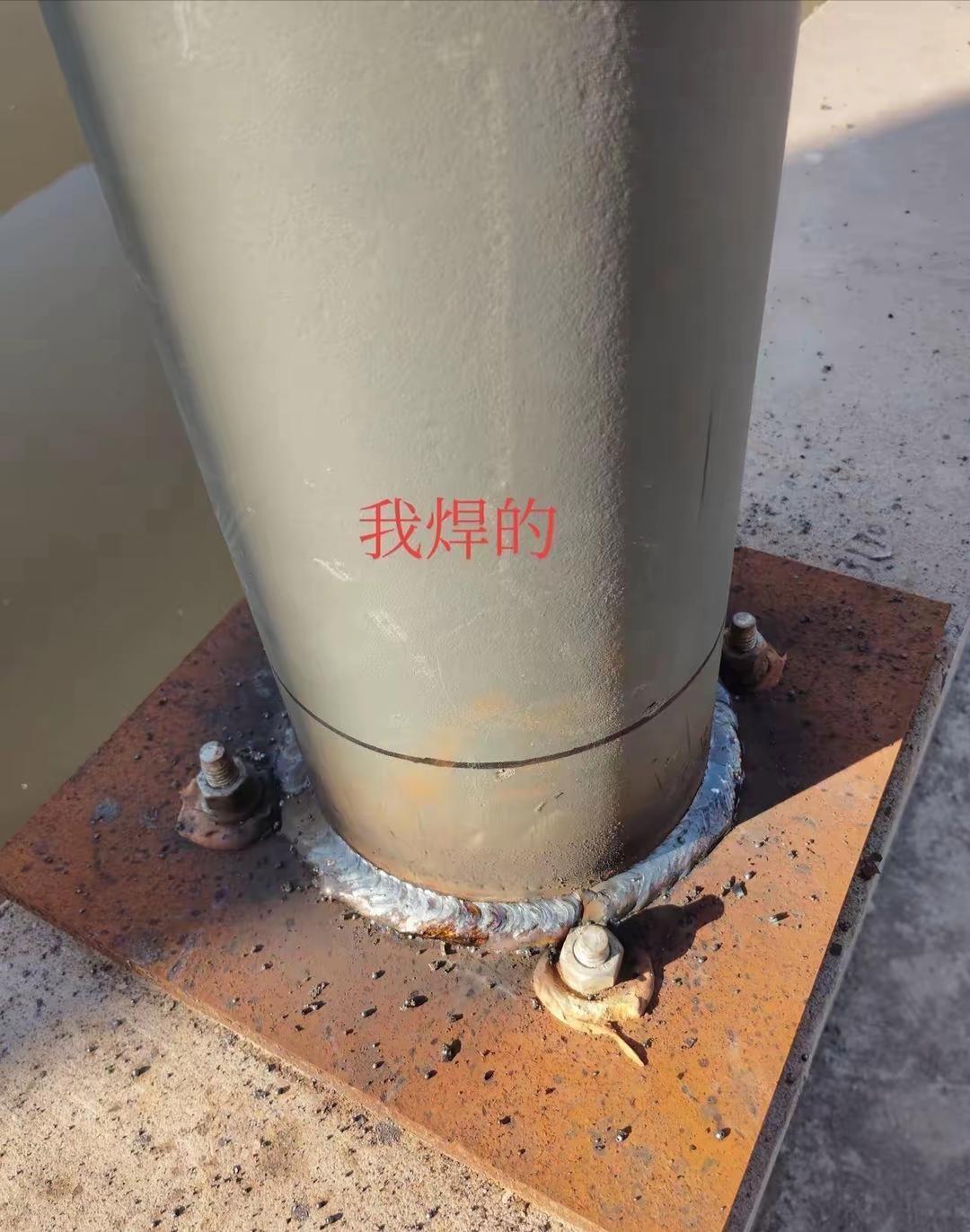 有没有懂的朋友，看起来哪个焊的好？ ​​​