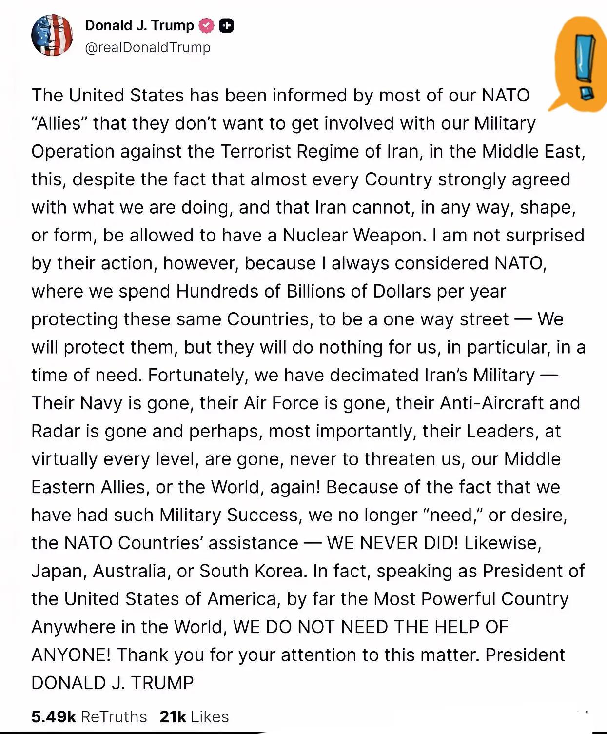 笑麻了😂 特朗普这波傲娇嘴硬简直封神！
前一秒还急得跳脚，逼北约、日韩澳出兵霍