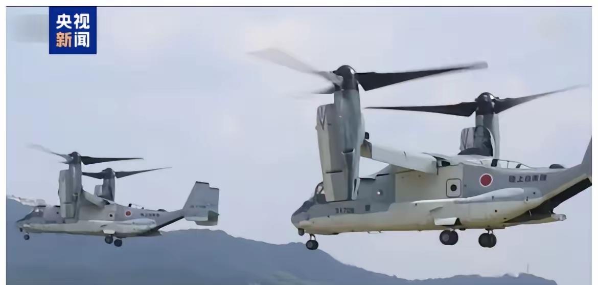 日本自卫队又要搞“大动作”
这下，当地老百姓彻底炸锅了：
 
计划从12月15日