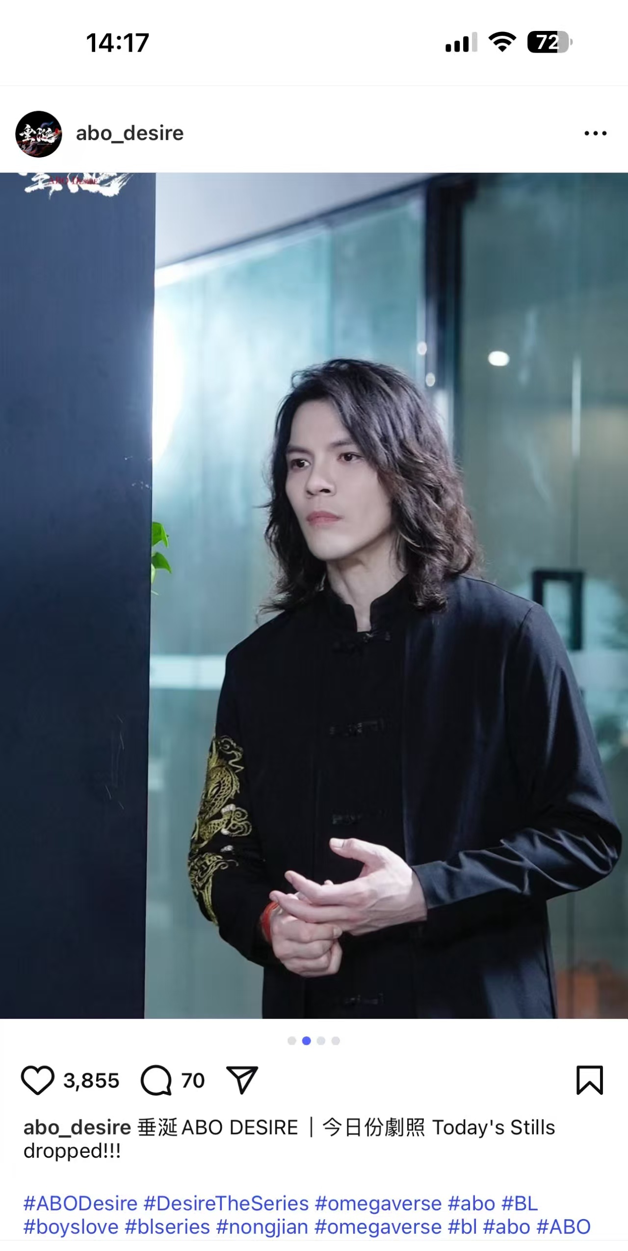 向佐垂涎今日份剧照向佐垂涎唯一大top垂涎唯一大top袭来，呃，[good] ​