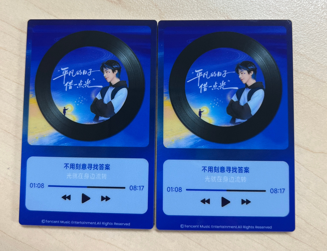 时间有些久远，都忘了自己买了两套，可可爱爱的好喜欢！还是老大有力度，现场问完立马