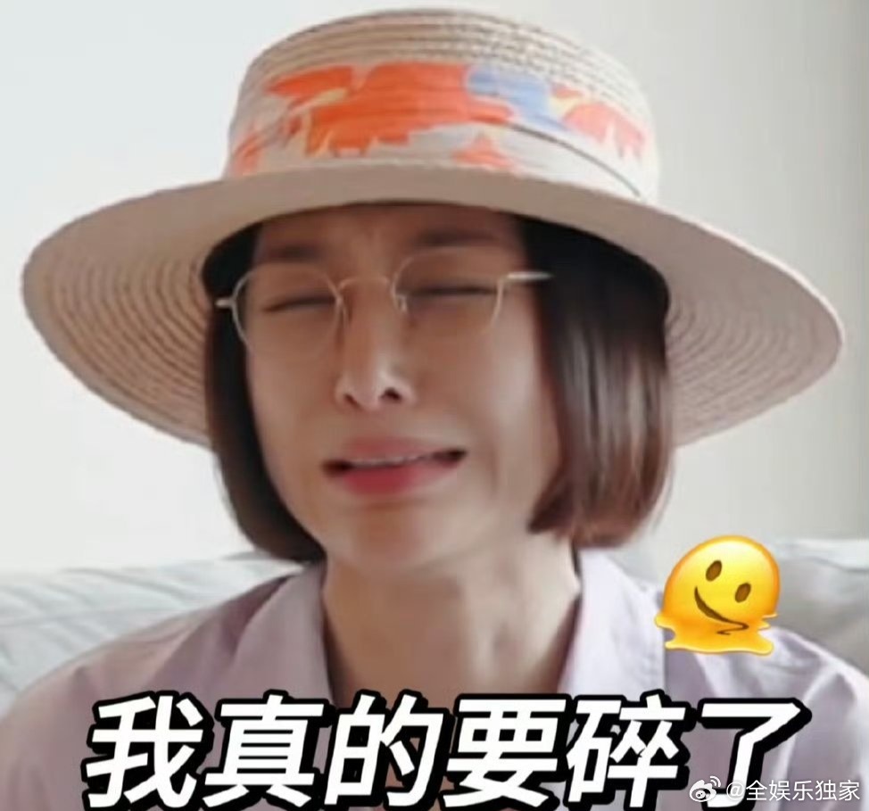 祝岚岚早日康复，健康平安最重要，等你归来。秦岚嗓子动手术但未达预期亲爱的客栈