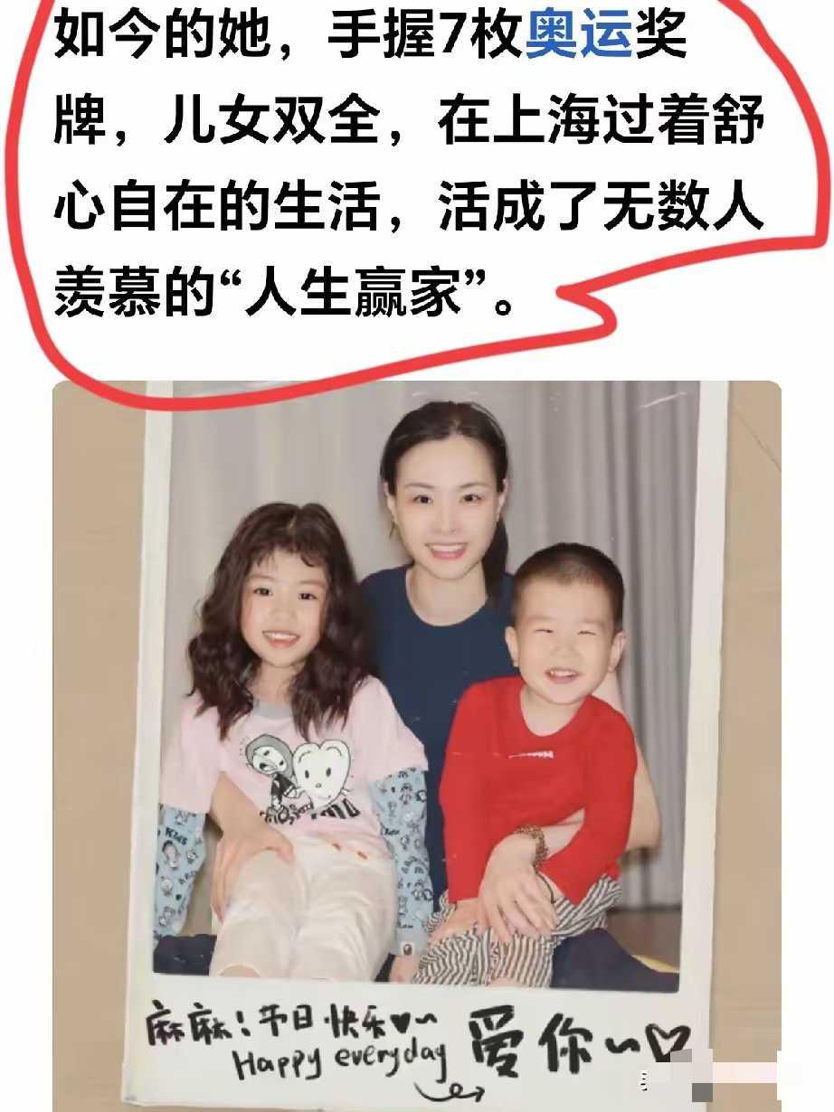 说的太对了，妥妥的人生赢家。