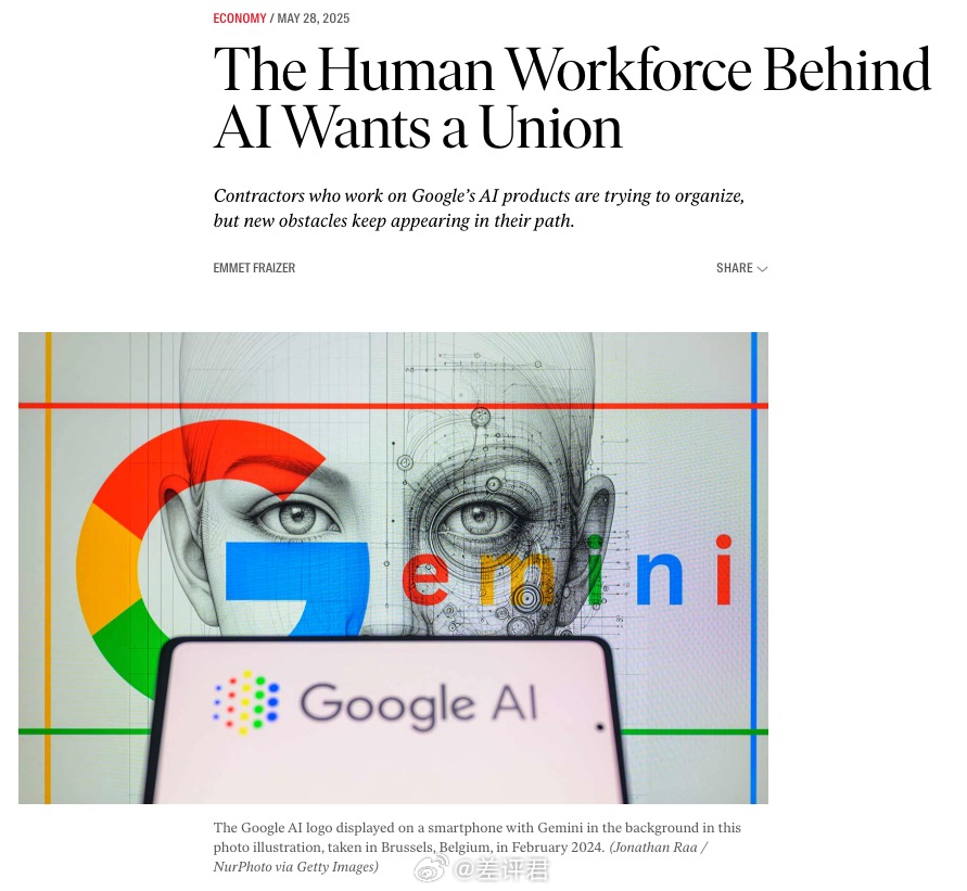 #AI看不上文科又离不开文科# 前几天有国外媒体曝光出来，在Google打工的A