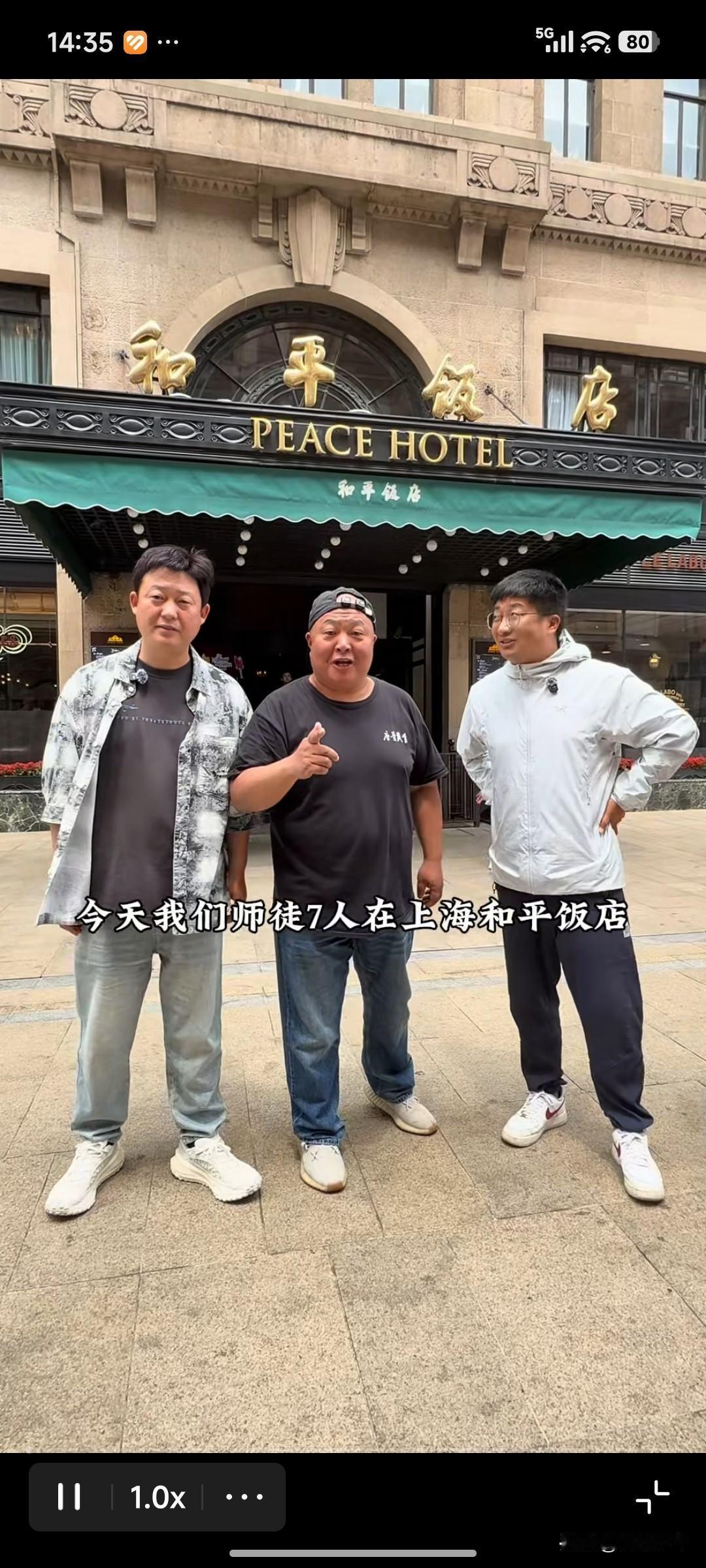 啊！有钱人是这样的——
 
今天刷到一段视频，看完心中感慨万千，真正体会到一句话