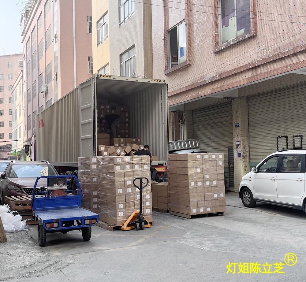 陈立芝写日记的第623天：1月7日 周二 晴
周二，睡到七点多才起床。因厂里订单
