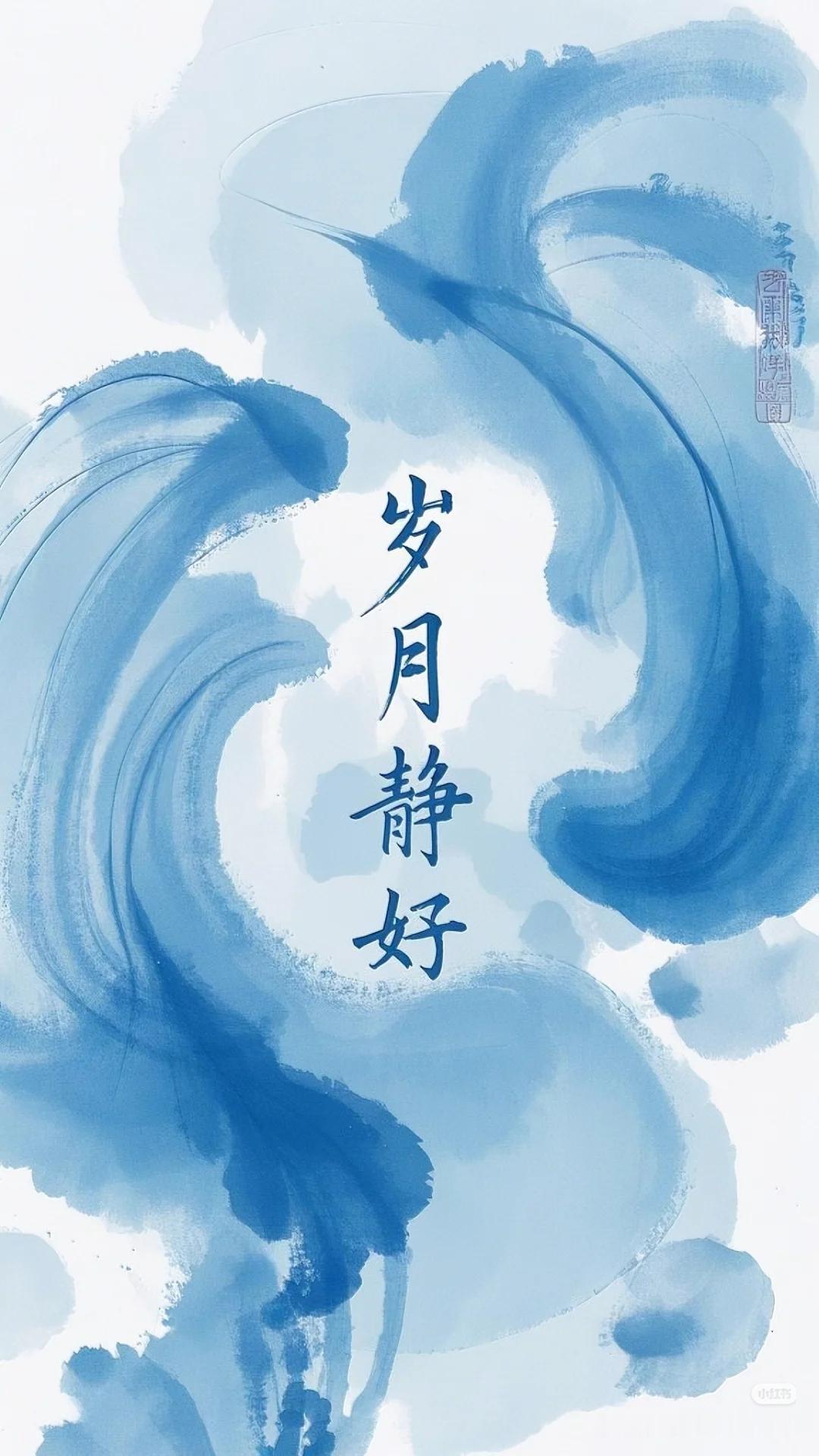 在学校里，每到新学期开学，最热门的话题莫过于谁带哪个班级，课表又排得怎样。
刚开