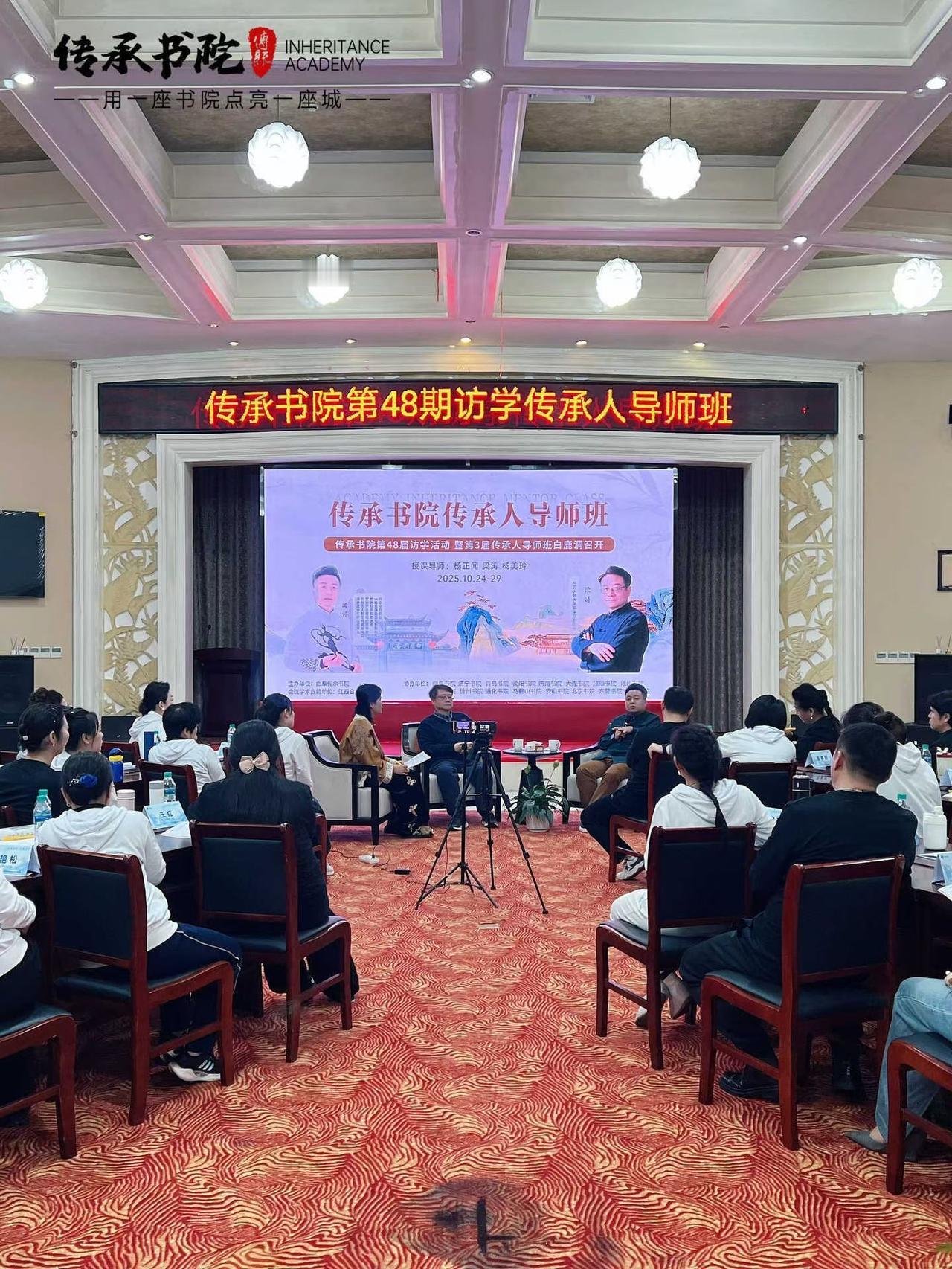 荣格说：
​“改变自己最快的方式，
​就是
​做你害怕的事。”
​​​人最常待的
