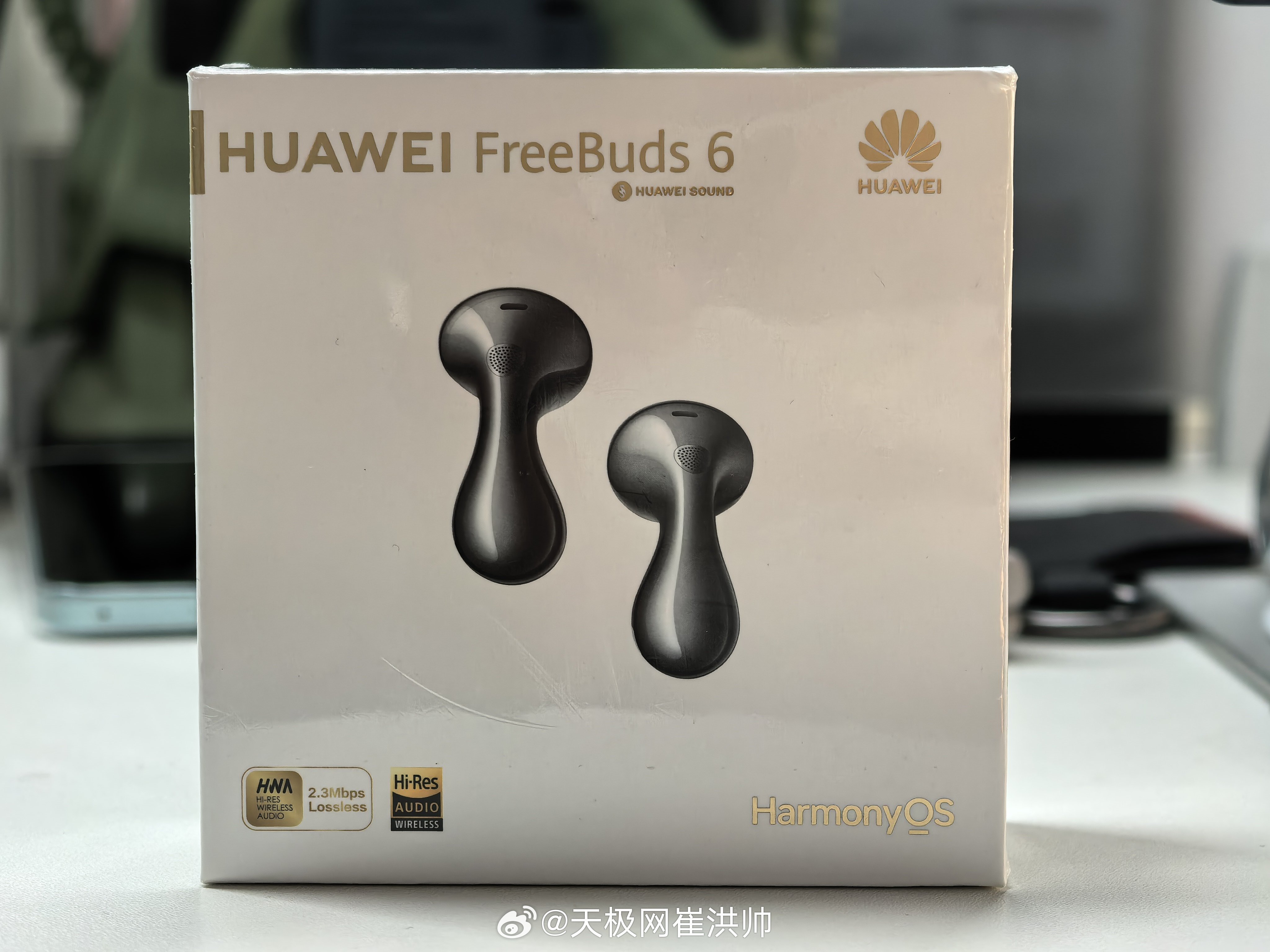 关注+转发，为粉丝抽一个华为FreeBuds6耳机，4月6日开奖～ 抽奖详情