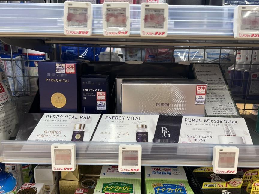 单平台月搜 700 万次！看似万能的ED药，背后副作用少有人说清

男人不能在人