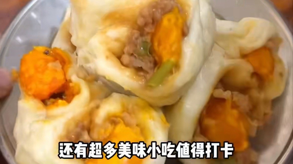 温州乐清井迪线下开唱温州乐清年轻人的夏日新据点乐清今夏必打卡好去处锁定！井迪专场