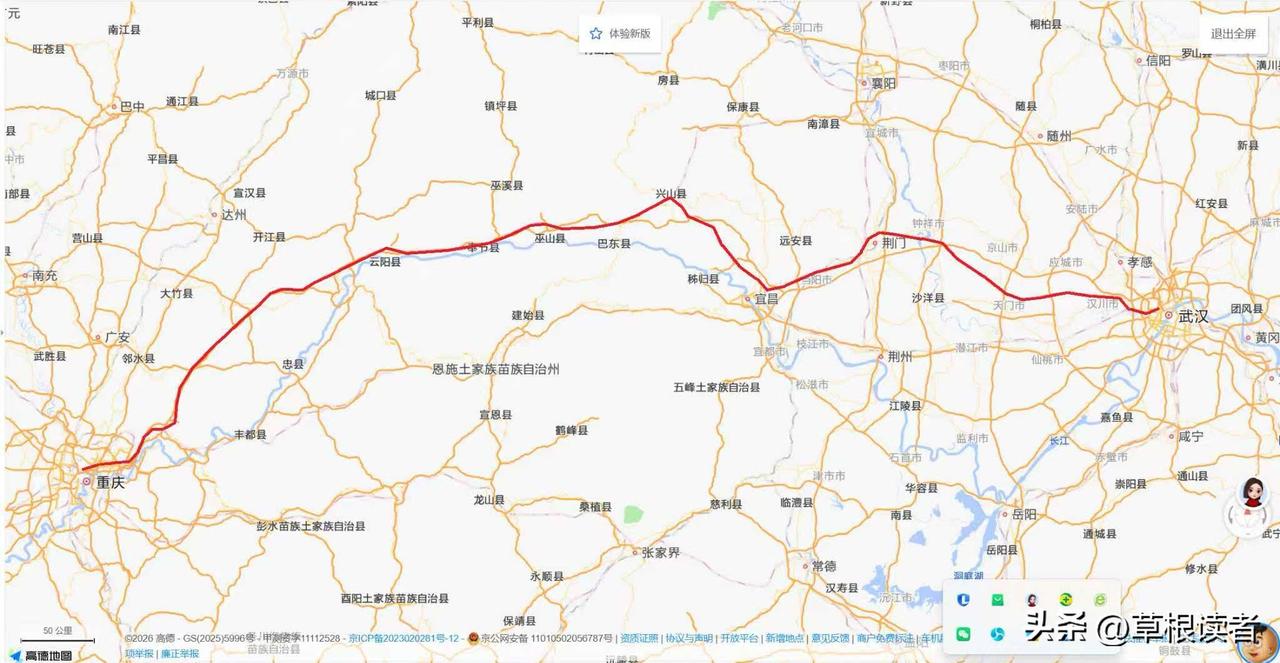 宜昌至兴山高铁年底通车，重庆至武汉高铁新通道即将成型
最新消息显示，宜兴高铁（宜