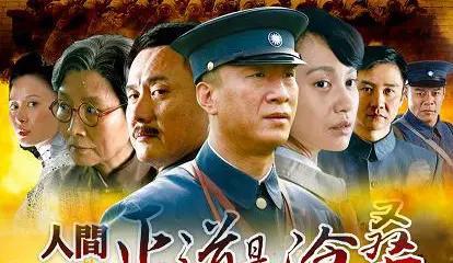 中戏学子被抓判刑！
不是演戏是真进去！
你绝对想不到，荧幕上那个正气凛然的军官解