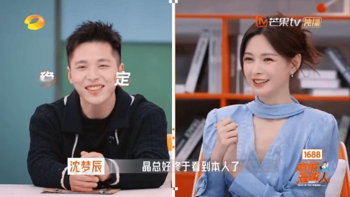 毛巾二叔没进演艺圈太可惜了见过本尊的都说，相机在他面前都得认输 