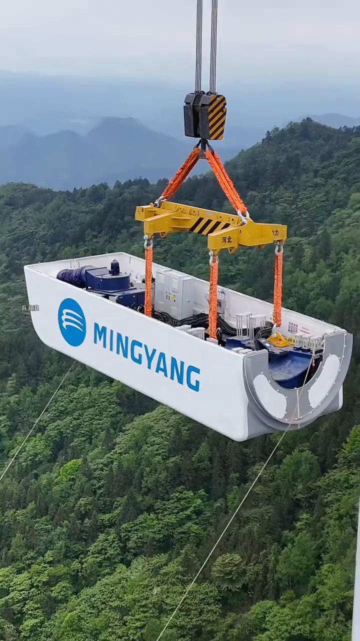 七百五就位，五百六就位，三百等于就位，一百三就位，三百五就位，使掉。二号机，同时