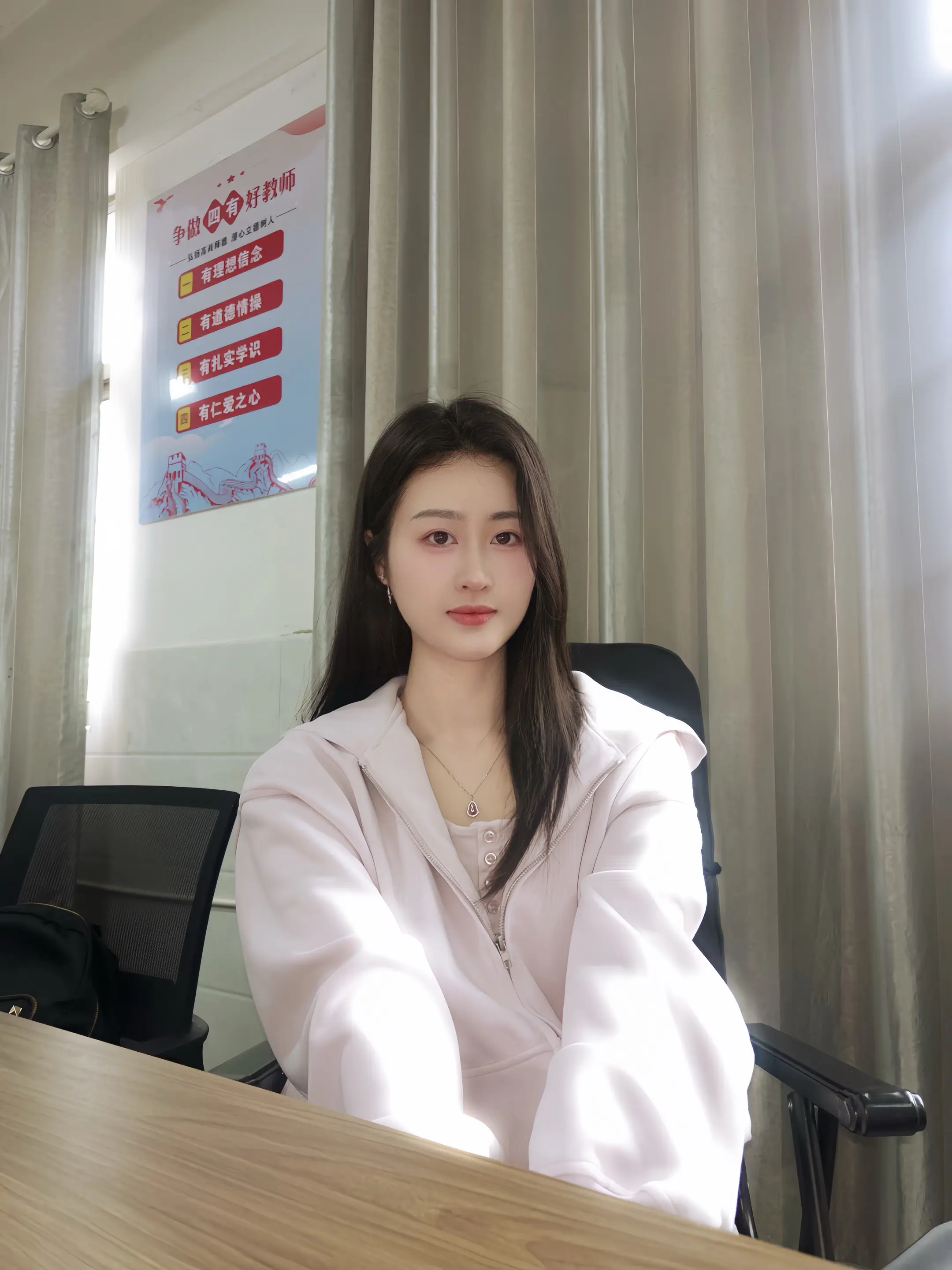 这个颜色好温柔