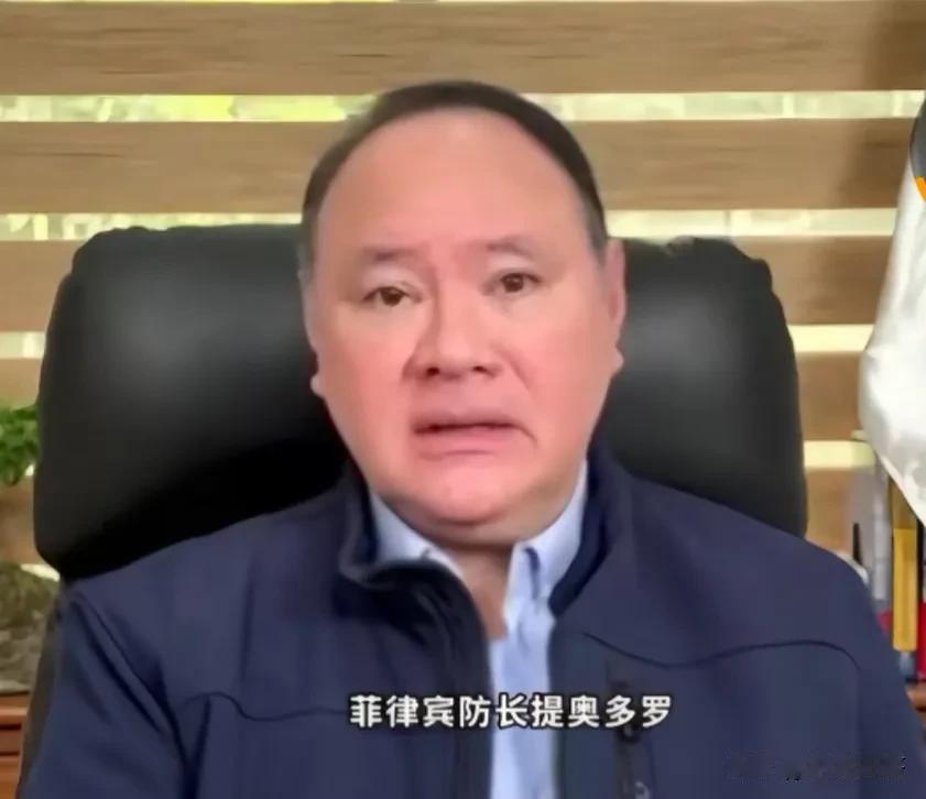 我国才刚刚允许送一次生活补给，菲律宾就又放狠话了。
菲律宾防长奥多罗说:任何针对