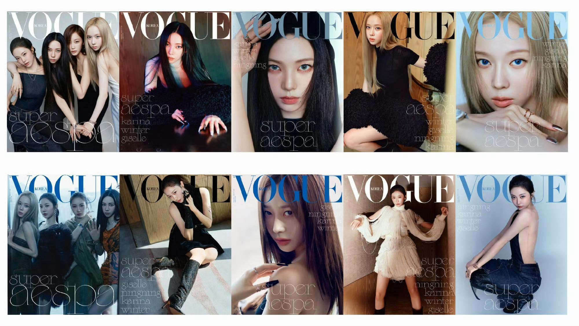 aespa × vogue九月刊封面👀#aespa韩版vogue九月刊封面# 