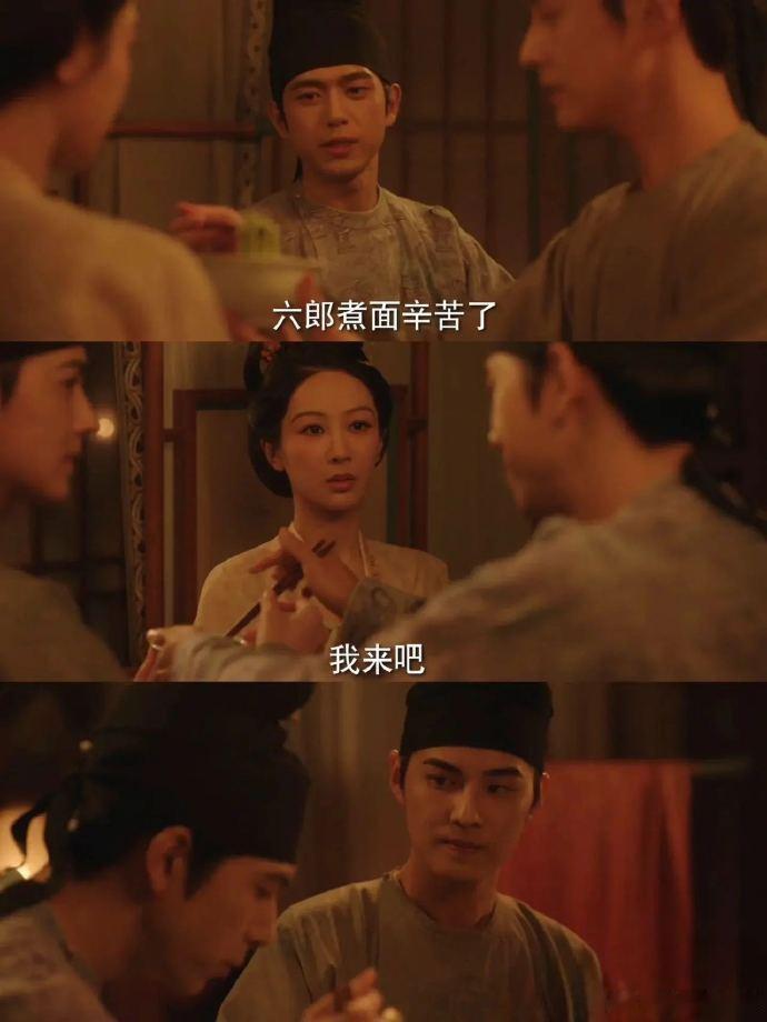 国色芳华秦六郎小狗味  我说秦六郎这小狗味怎么这么上头，只认何惟芳姐姐不认姐夫，