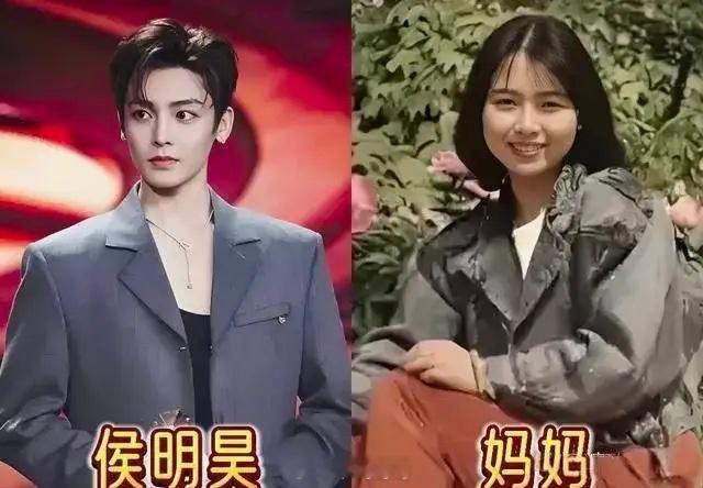 男星与妈妈颜值对决基因决定美貌无疑，网友盛赞传承魅力！ ​​​