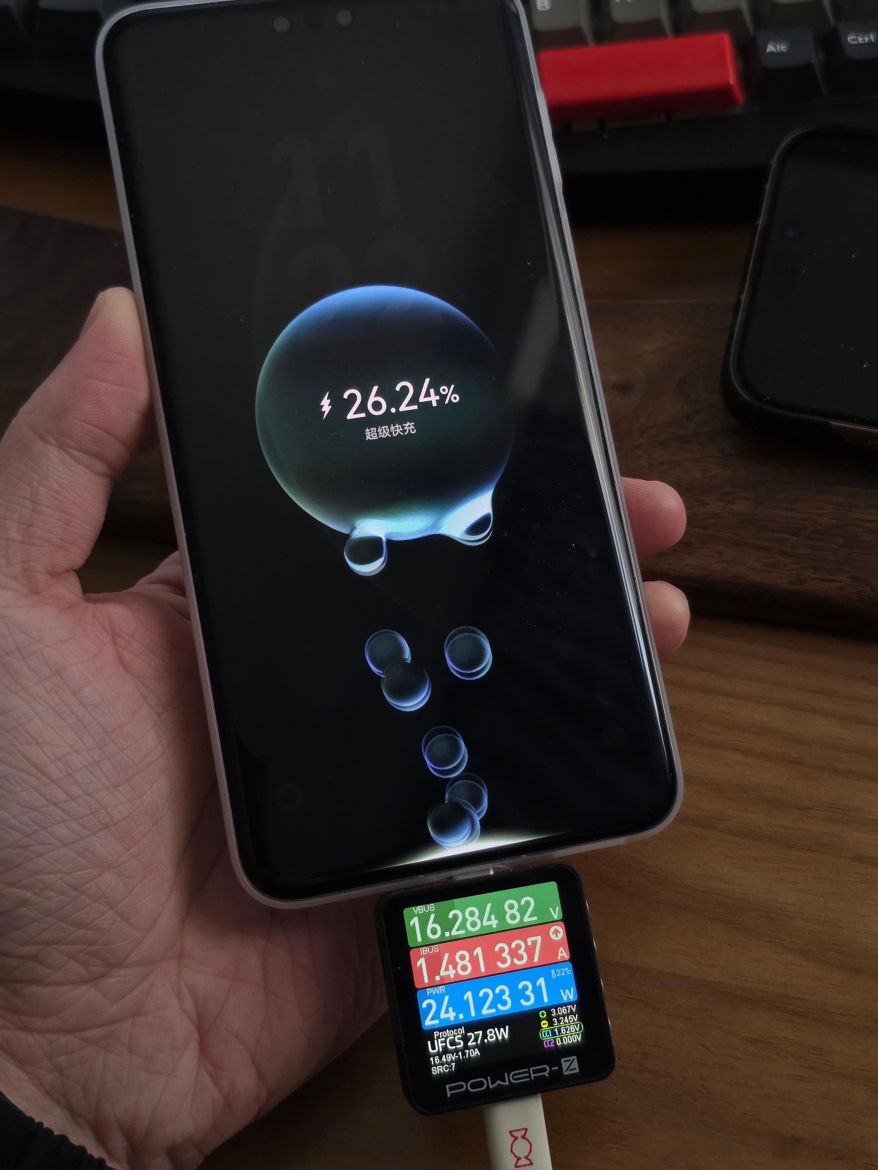 不知道从哪个版本开始，HarmonyOS NEXT的Mate 70系列也限制UF