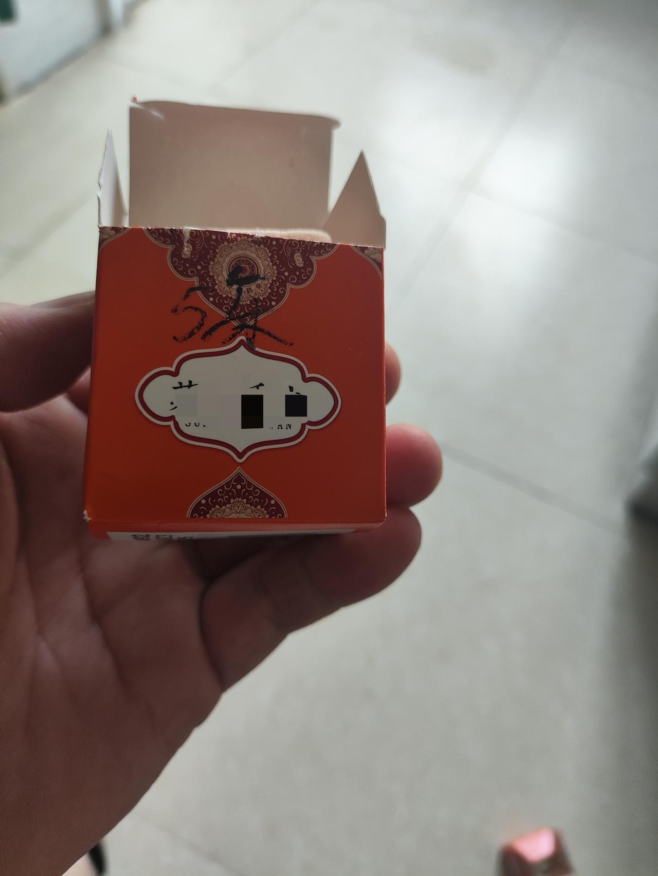 父亲生病，在医院已经住院了好几天。

我在医院则照顾了父亲好几天。

傍晚，护士