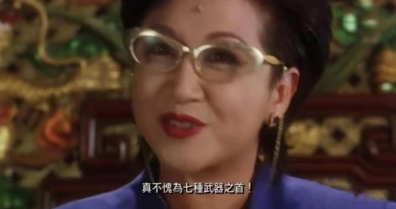 功夫女足也有周星驰经典板凳板凳是周星驰电影老戏骨了 哈哈哈哈功夫女足这个板凳彩蛋
