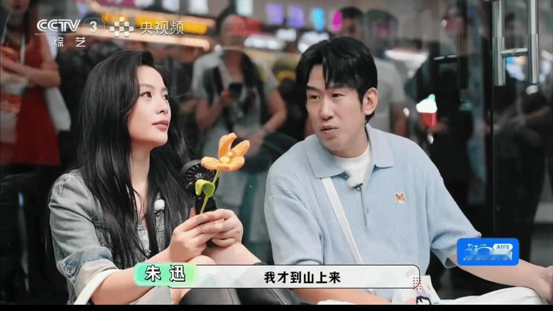 于洋说朱迅又菜又爱唱陈丽君紧急撤回对于洋的认同朱迅：唱歌是认真的。于洋：吐槽也是