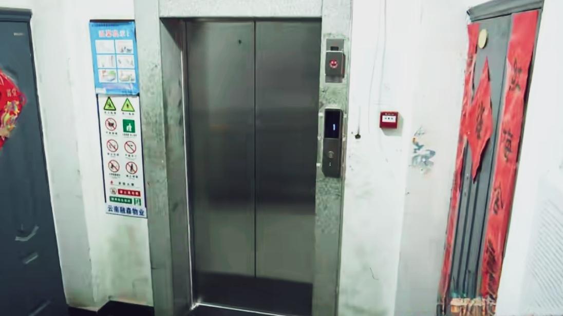 🔥云南业主狂喜！8000+老电梯可领15万“国补”换新。云南超8000台住宅老