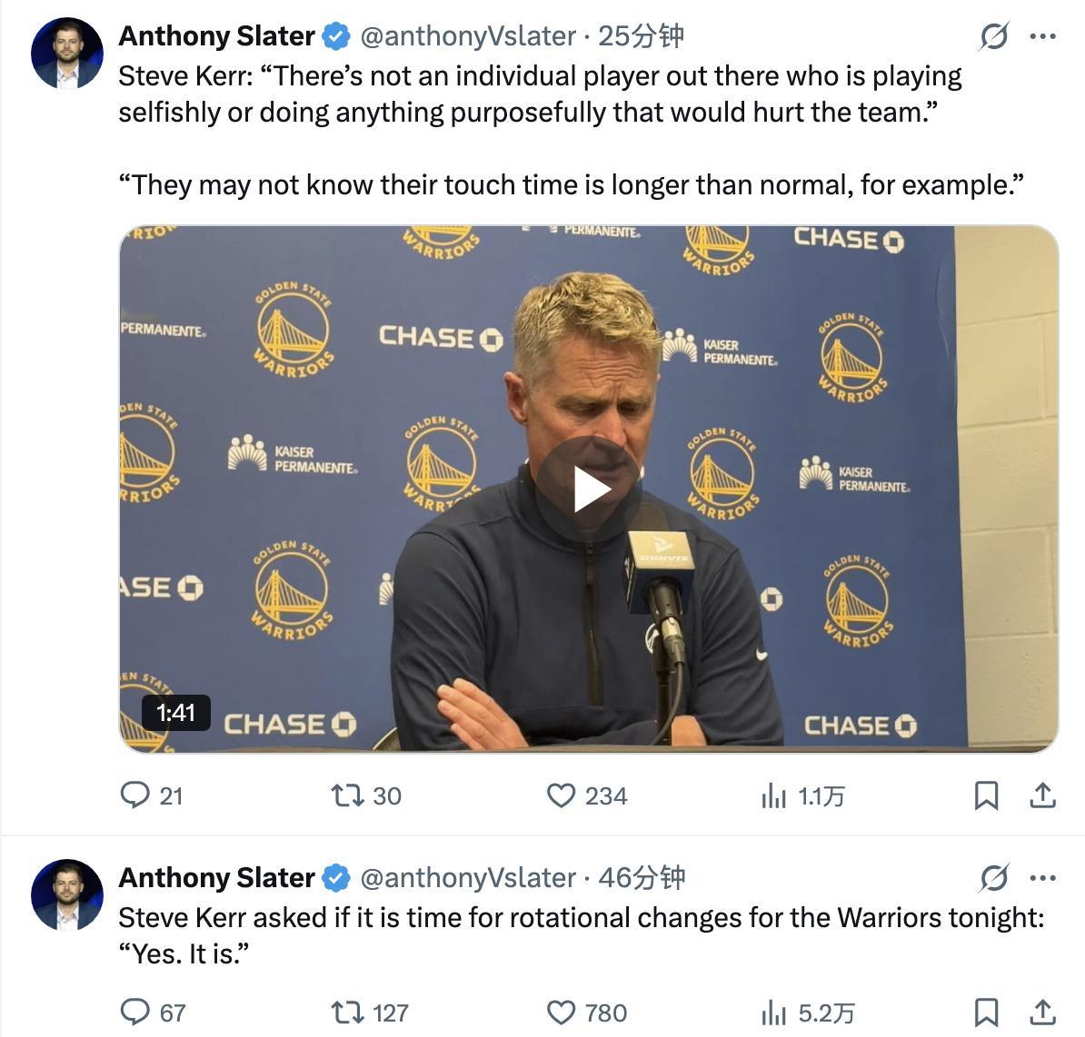 科尔被问到今晚勇士队是否是时候进行轮换调整了，他回答说：“是的。是时候了。”针对