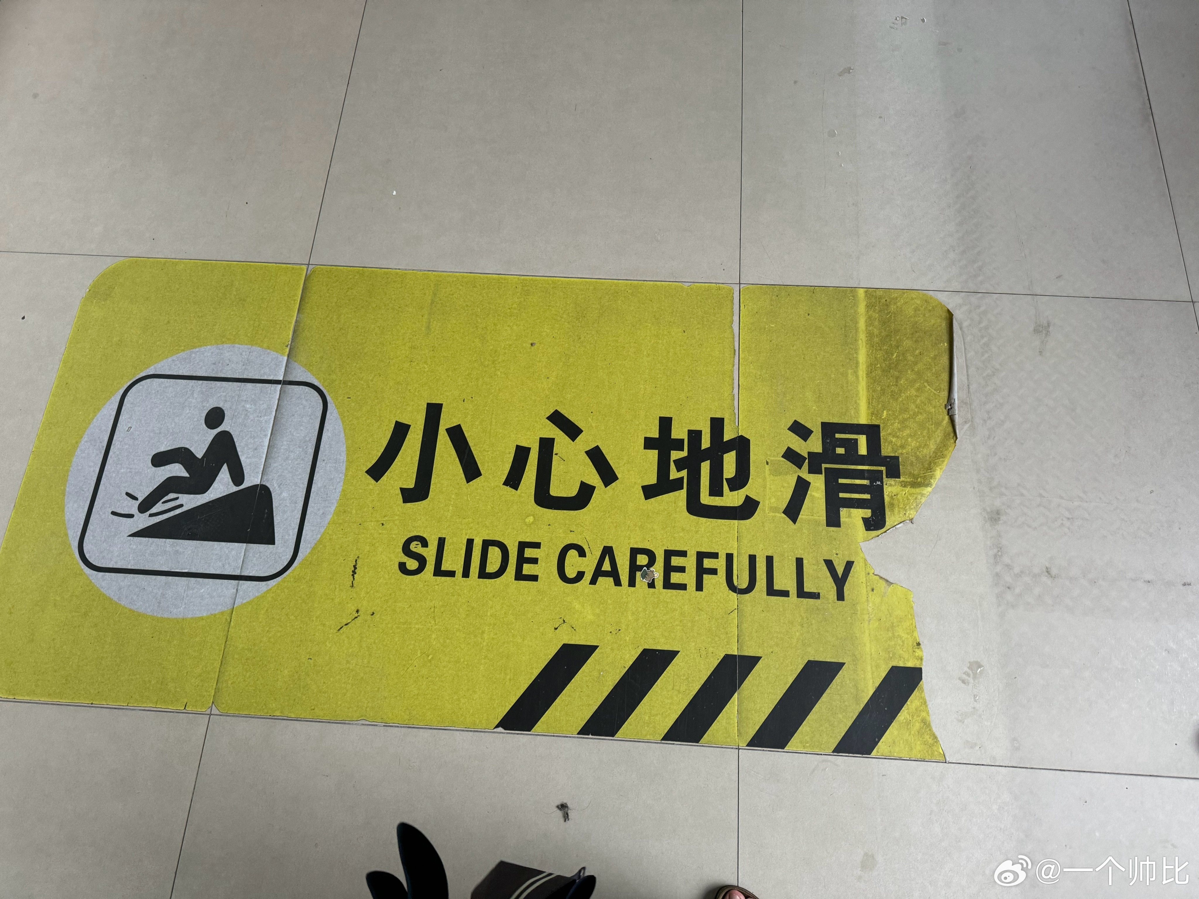这幽默翻译也是让我遇上了 