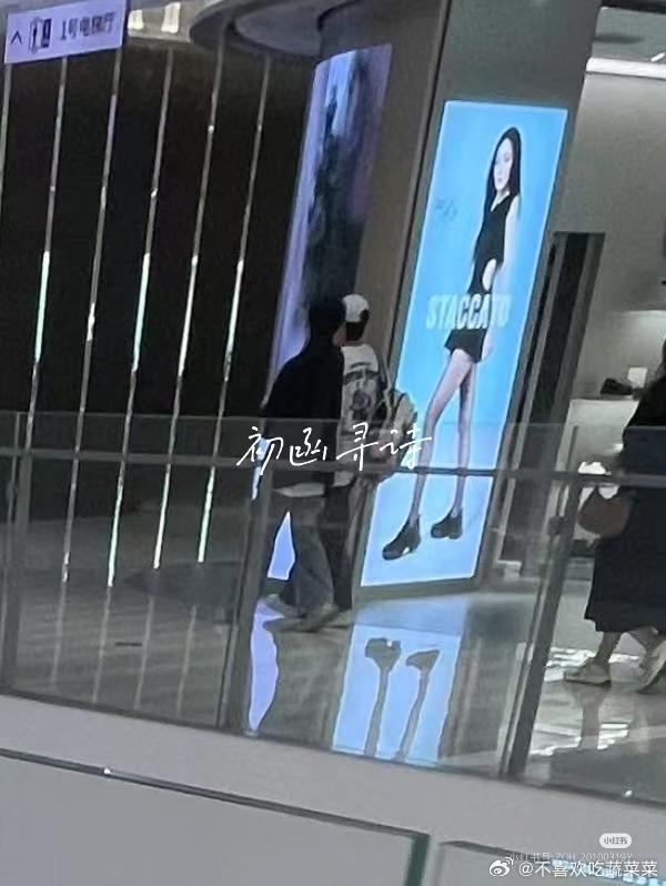 tg 聂玮辰左奇函漫步商场 ​​​