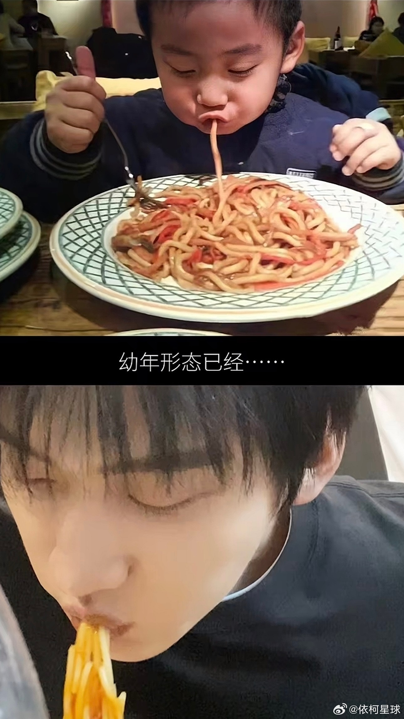 谁把我家蛋妞放出来了❓😻.周柯宇陆西骁 /周柯宇炽夏