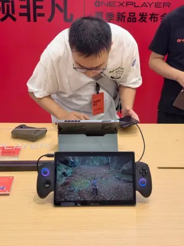 打卡壹号本ONEXPLAYER 2026夏季新品发布会现场，Windows掌机壹