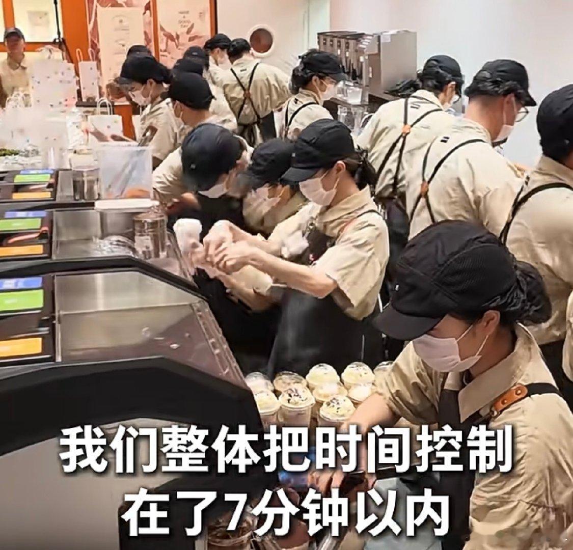 【古茗南京首店抽调80名熟手支援】 古茗南京首店正式开业，为应对开业客流高峰，品