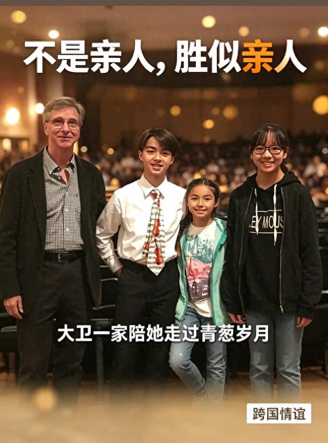 重庆女孩跨国情谊火了！7O万人看哭