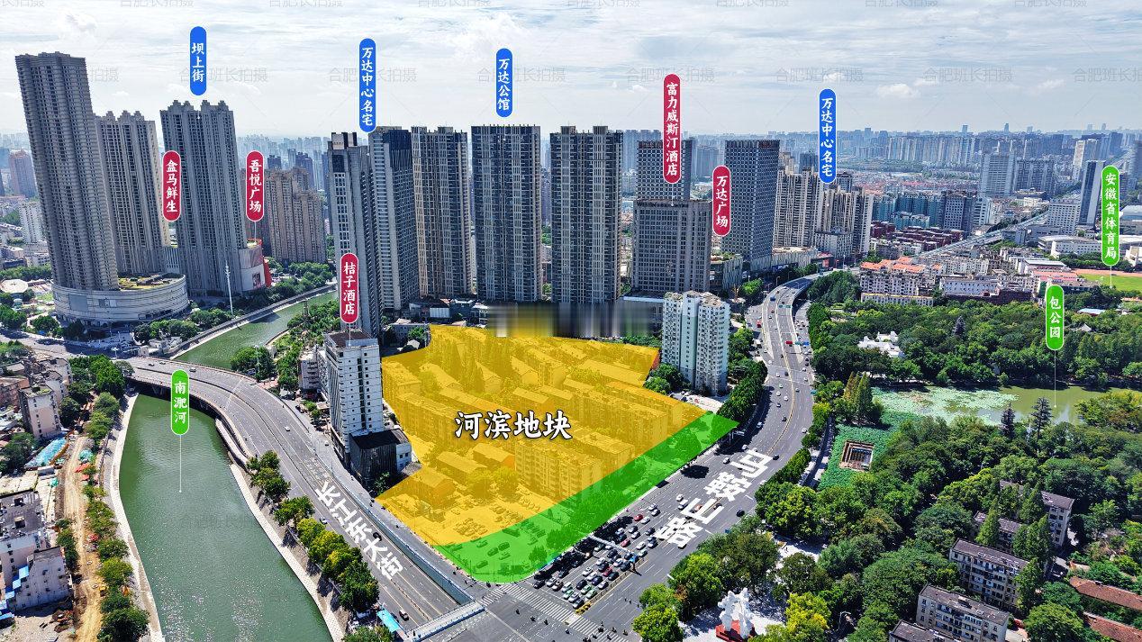 48中本部河滨地块要求还比较多，首先是不接受自然人参与竞买、严禁建设别墅及私家庄