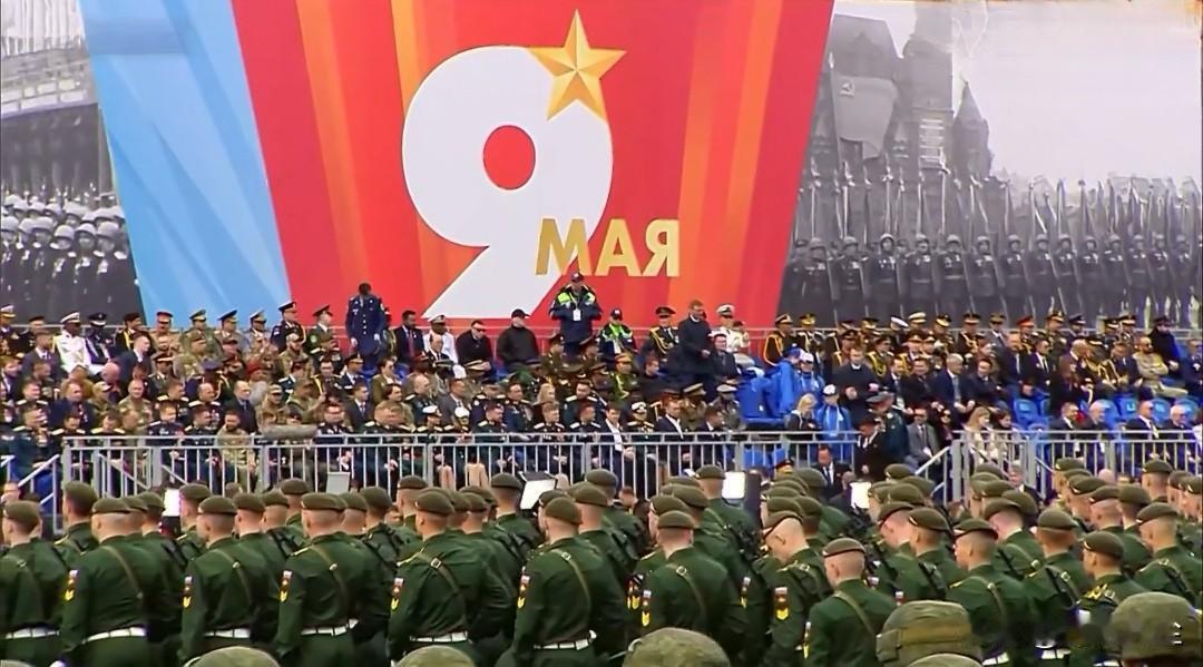 2026年俄罗斯胜利日，莫斯科红场阅兵开始！