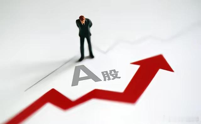想要通过交易翻身改变阶层，你务必要做到下面几点：1.静下心磨剑，把技术和心态磨好