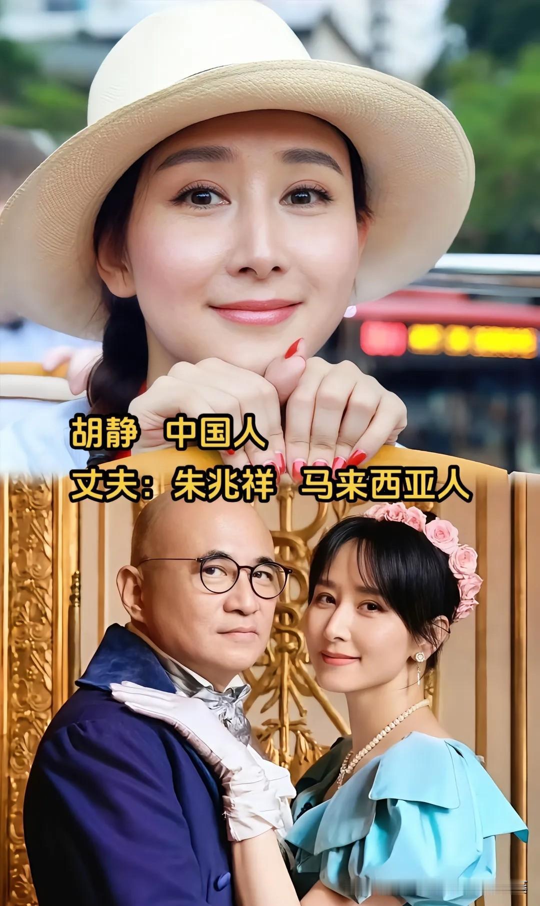 娱乐圈跨国夫妻合集，不同国家相遇，爱情不分地域
爱情不分国界，娱乐圈不少明星都拥