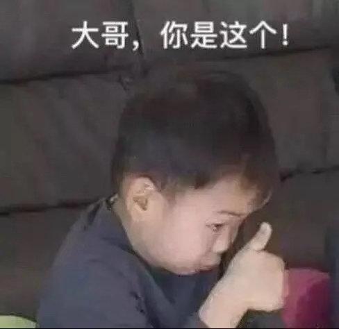 意思就是这个跟赵麻石有关的美国代理公司，不仅拉来的商务单价低，导致必须要多接很多