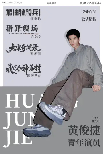 分享图片 
