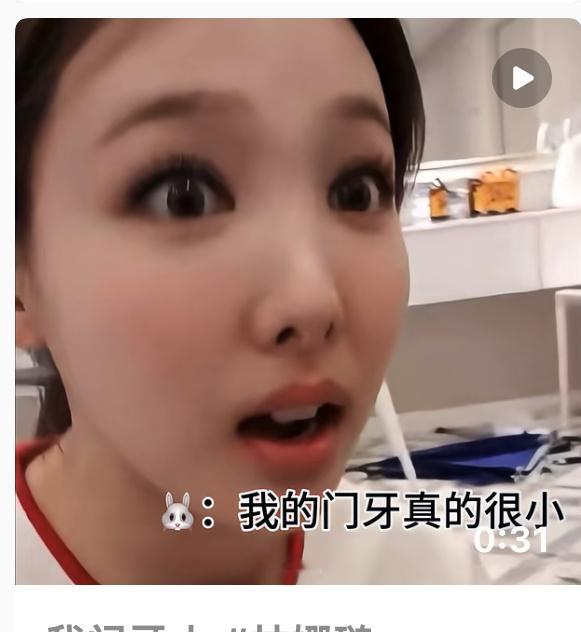 说实话发现蛮多拉拉想要宝宝我还蛮惊讶的，当然有钱有爱有子宫都能生啦，就是就我而言