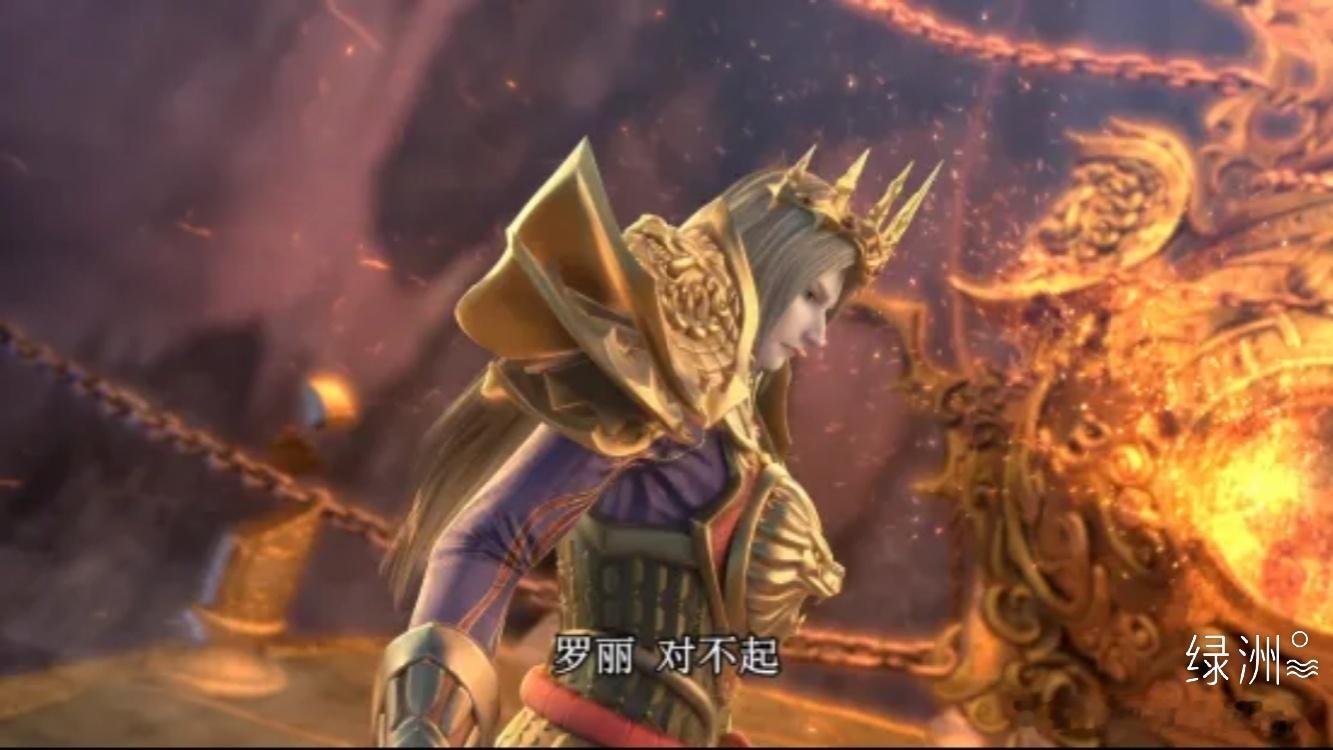 《精灵梦叶罗丽》第十一季动画正剧明日更新 《精灵梦叶罗丽》正剧官微，《精灵梦叶罗