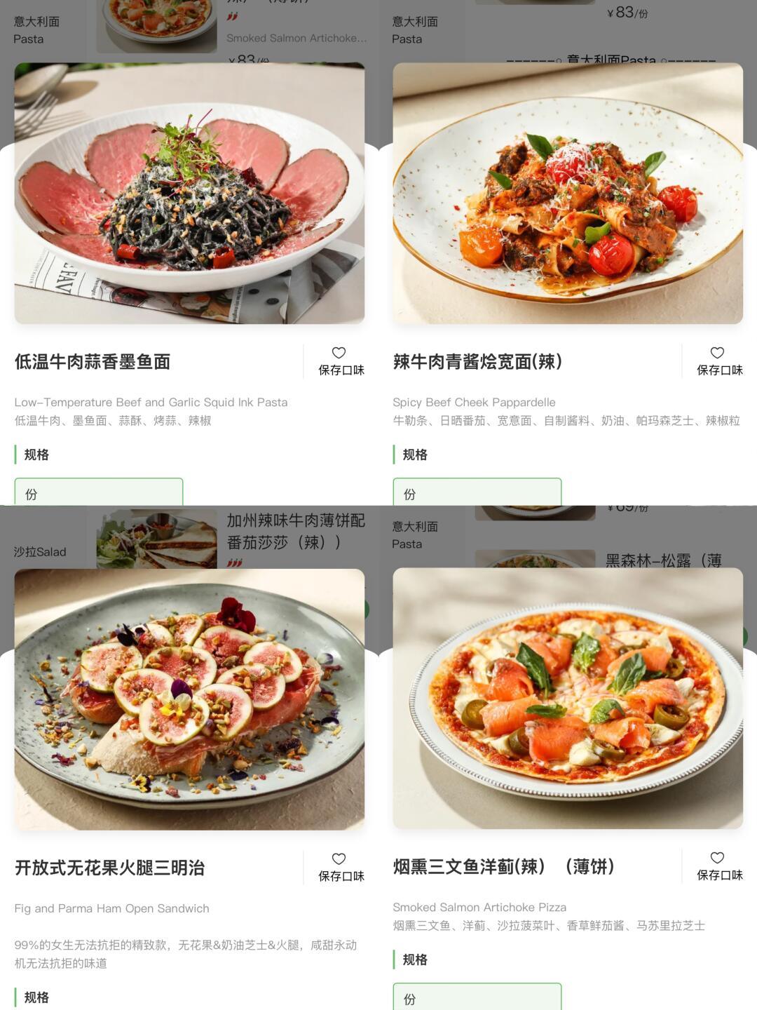 南京新街口…终于开了！🥹🥹