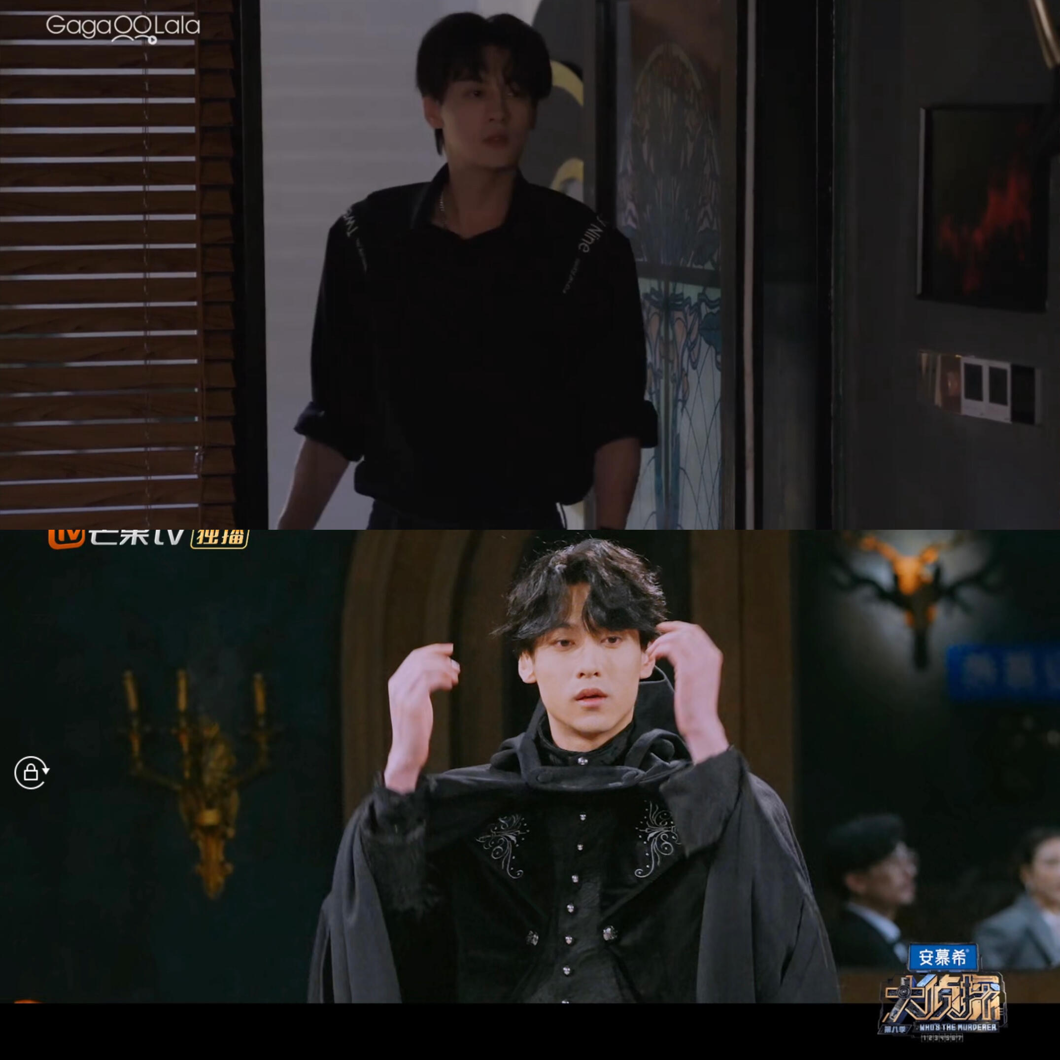 田栩宁，是逆爱的驰聘，也是大侦探落日惊魂的贾鲨鲨 ​​​